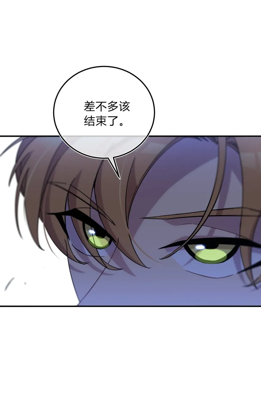 010 潜力 第51页