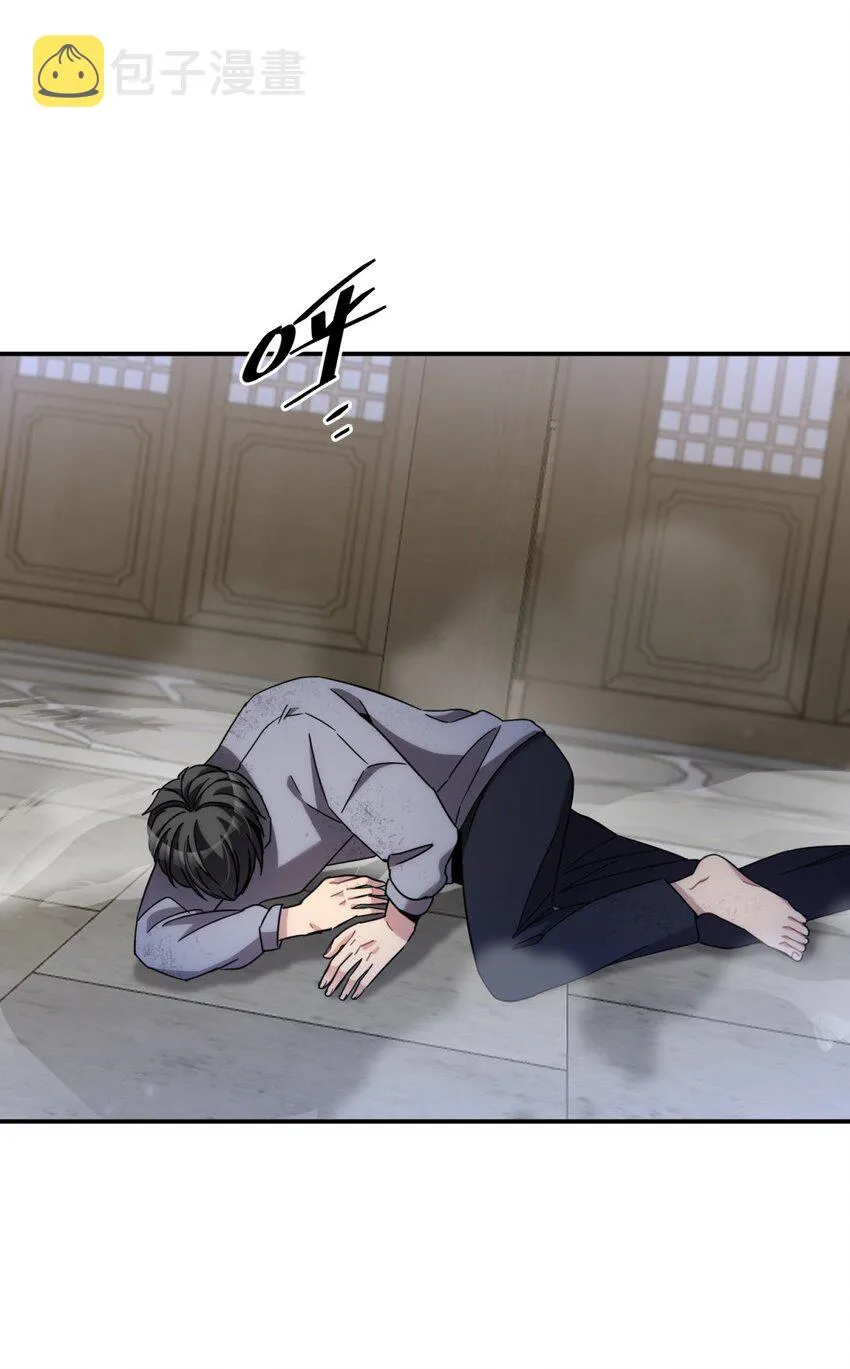 010 潜力 第63页