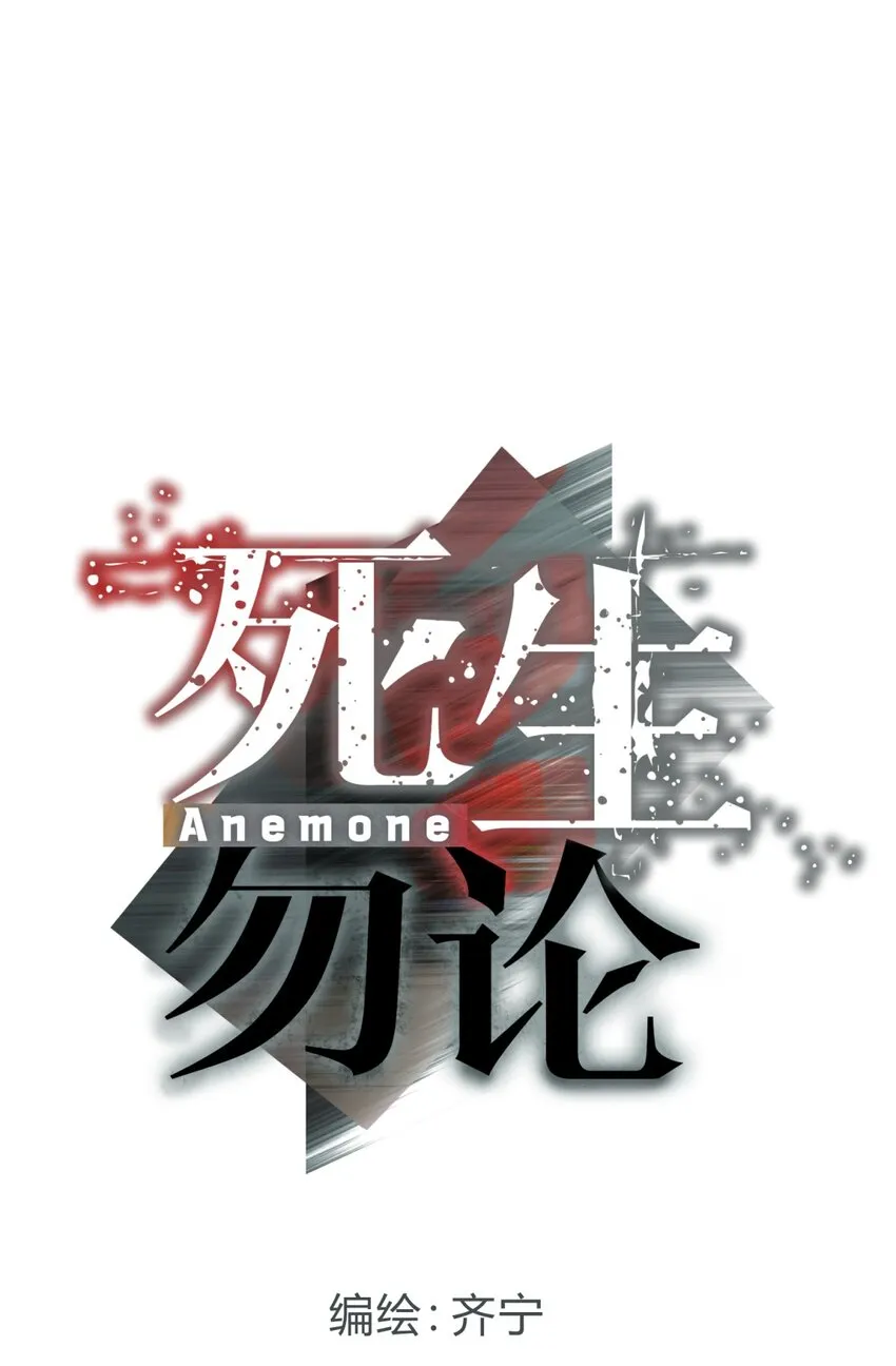 008 新人测试 第8页