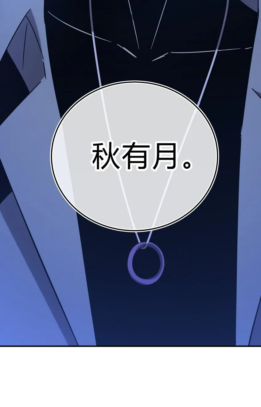 008 新人测试 第14页