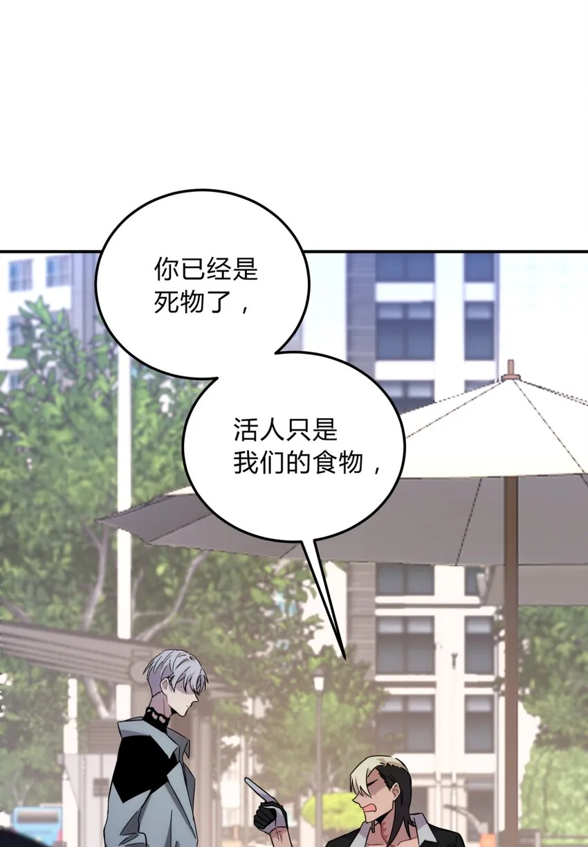 008 新人测试 第17页