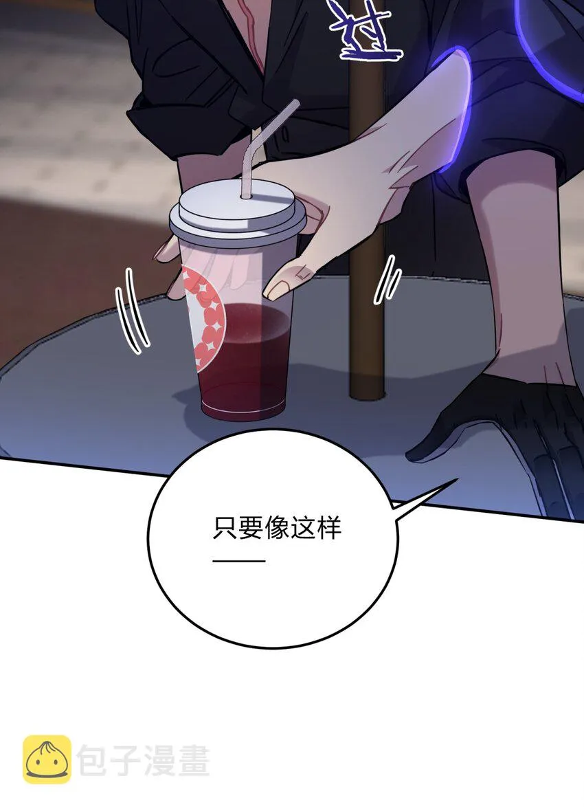 008 新人测试 第25页