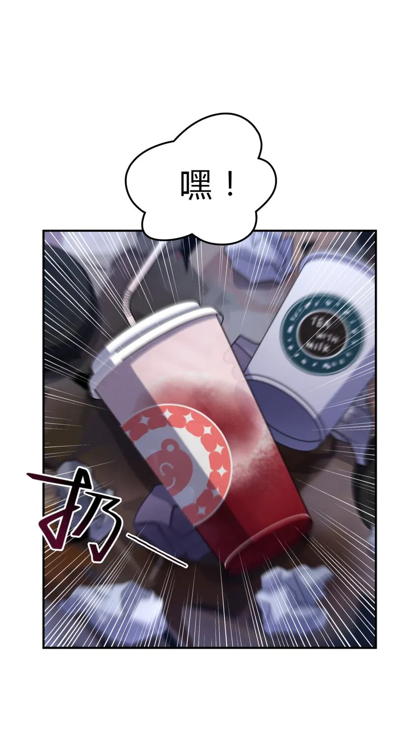 008 新人测试 第26页