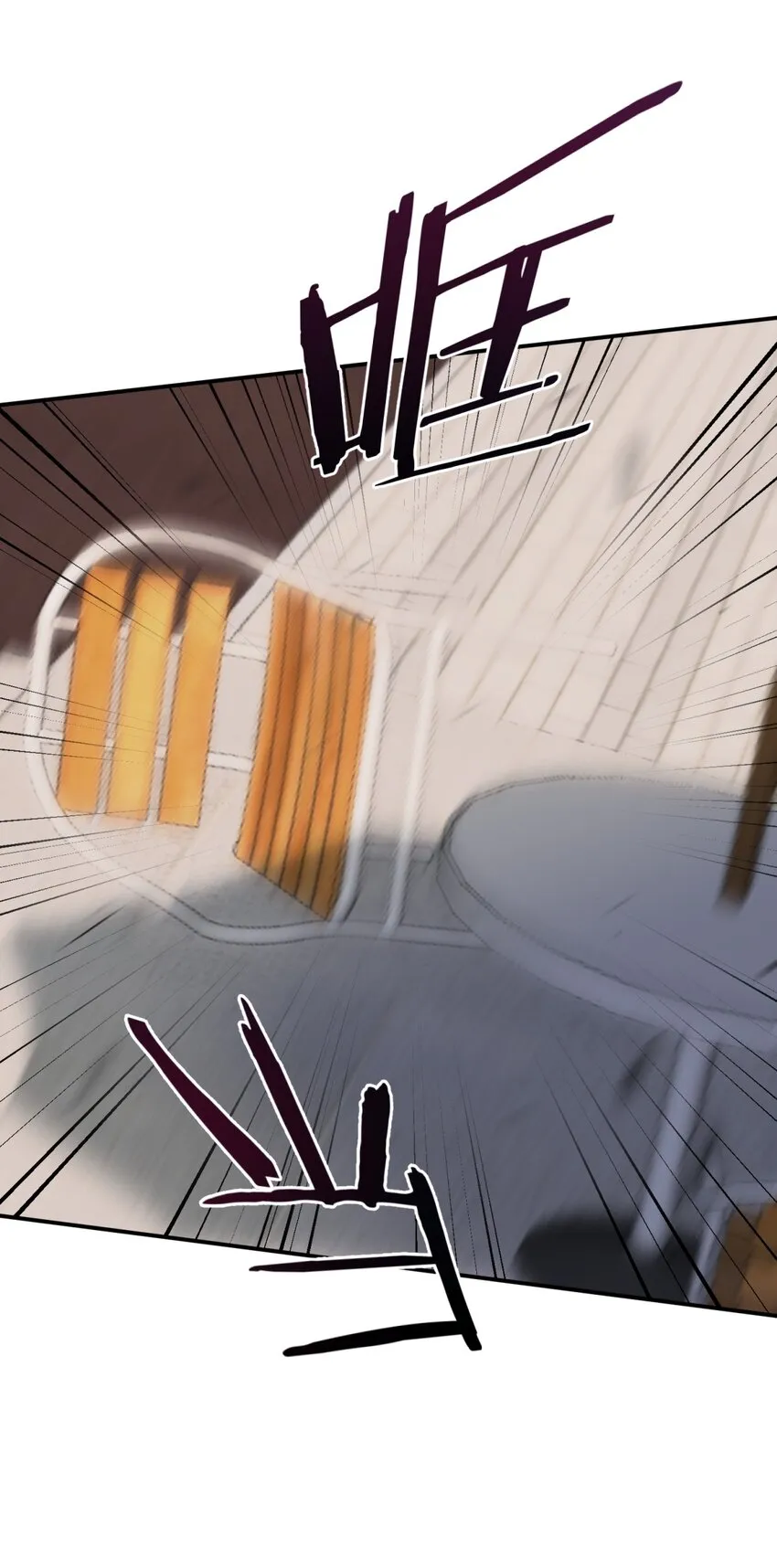 008 新人测试 第30页