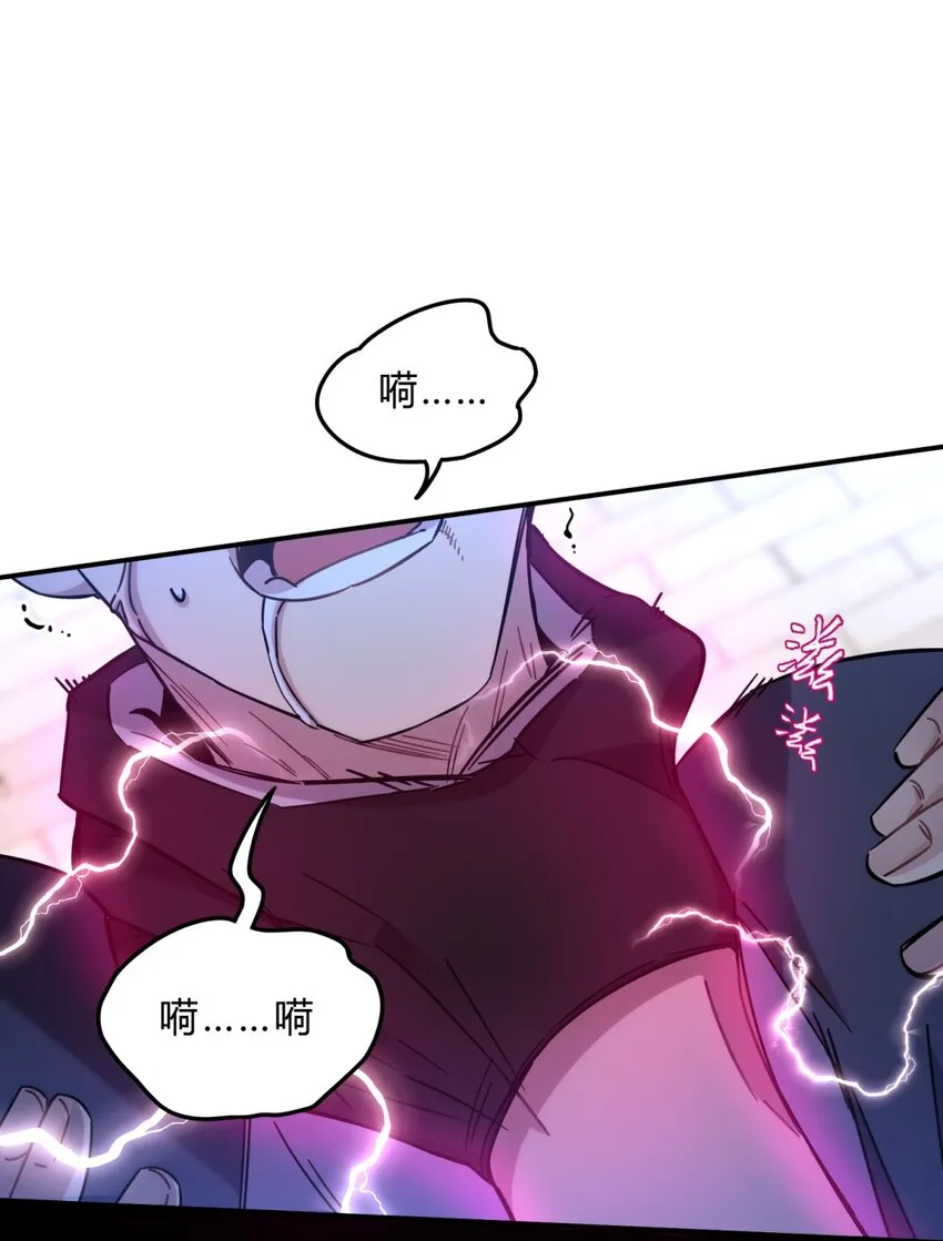 008 新人测试 第33页