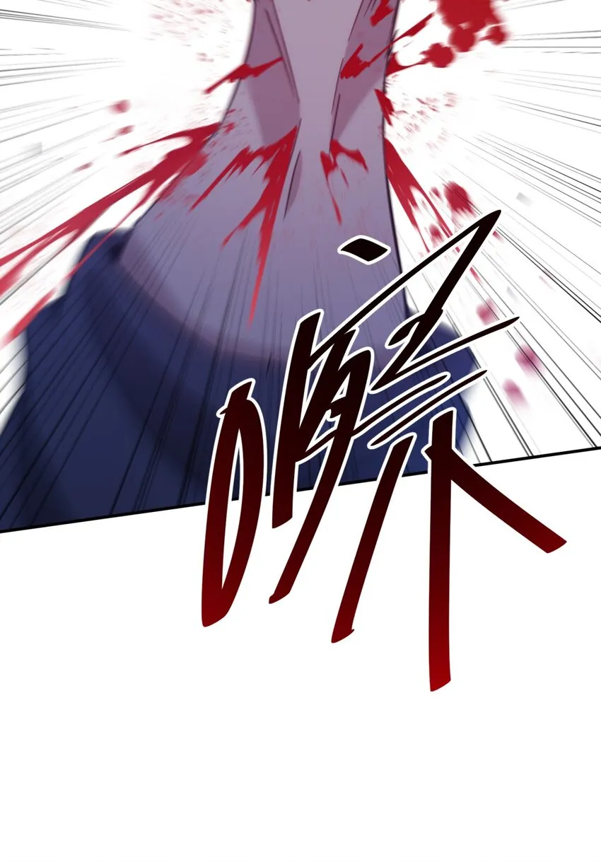 008 新人测试 第37页