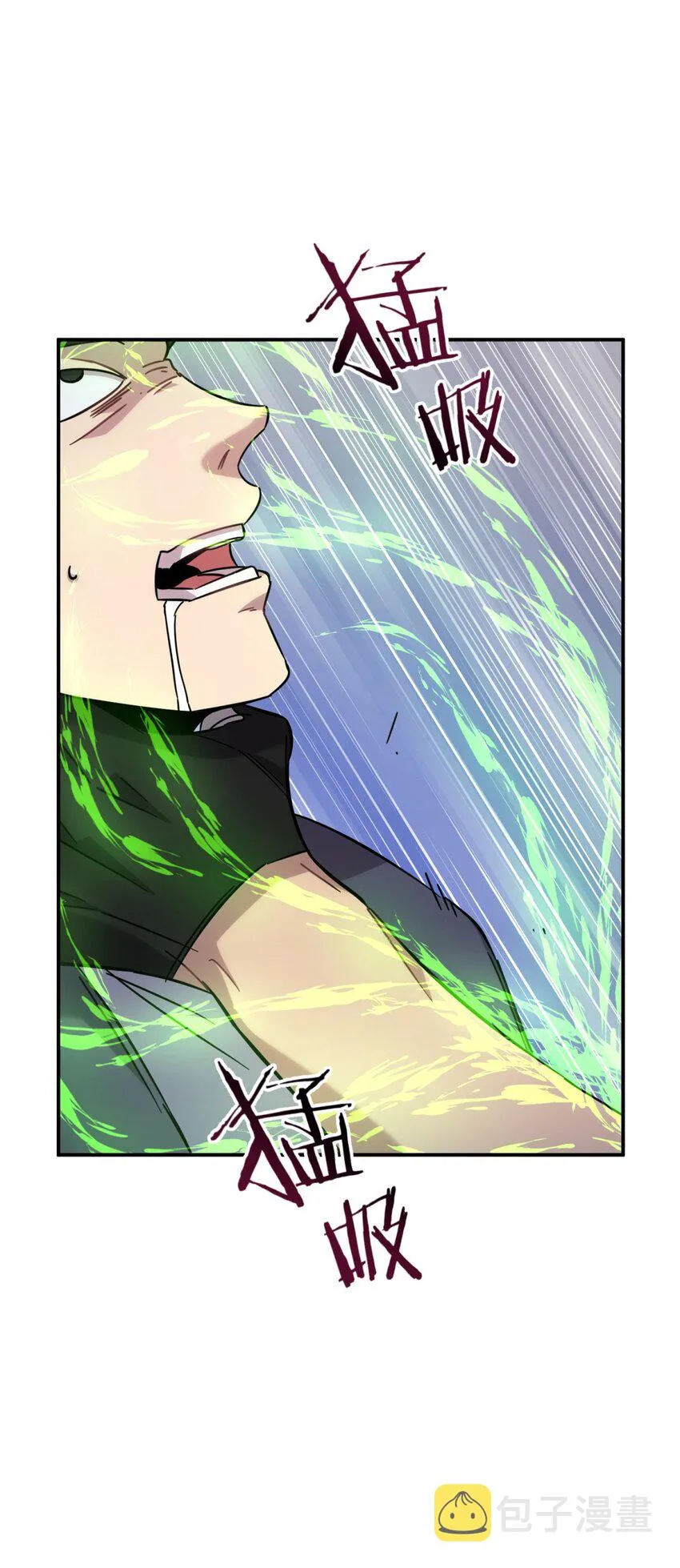 008 新人测试 第40页