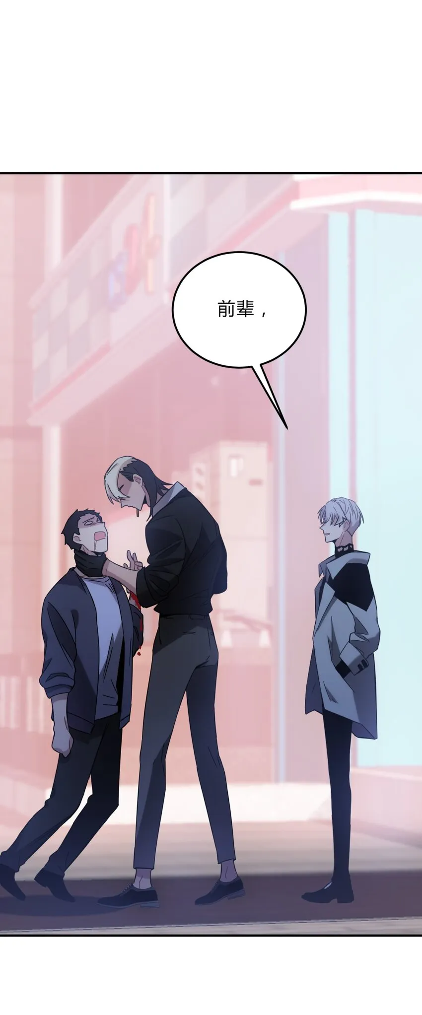 008 新人测试 第41页