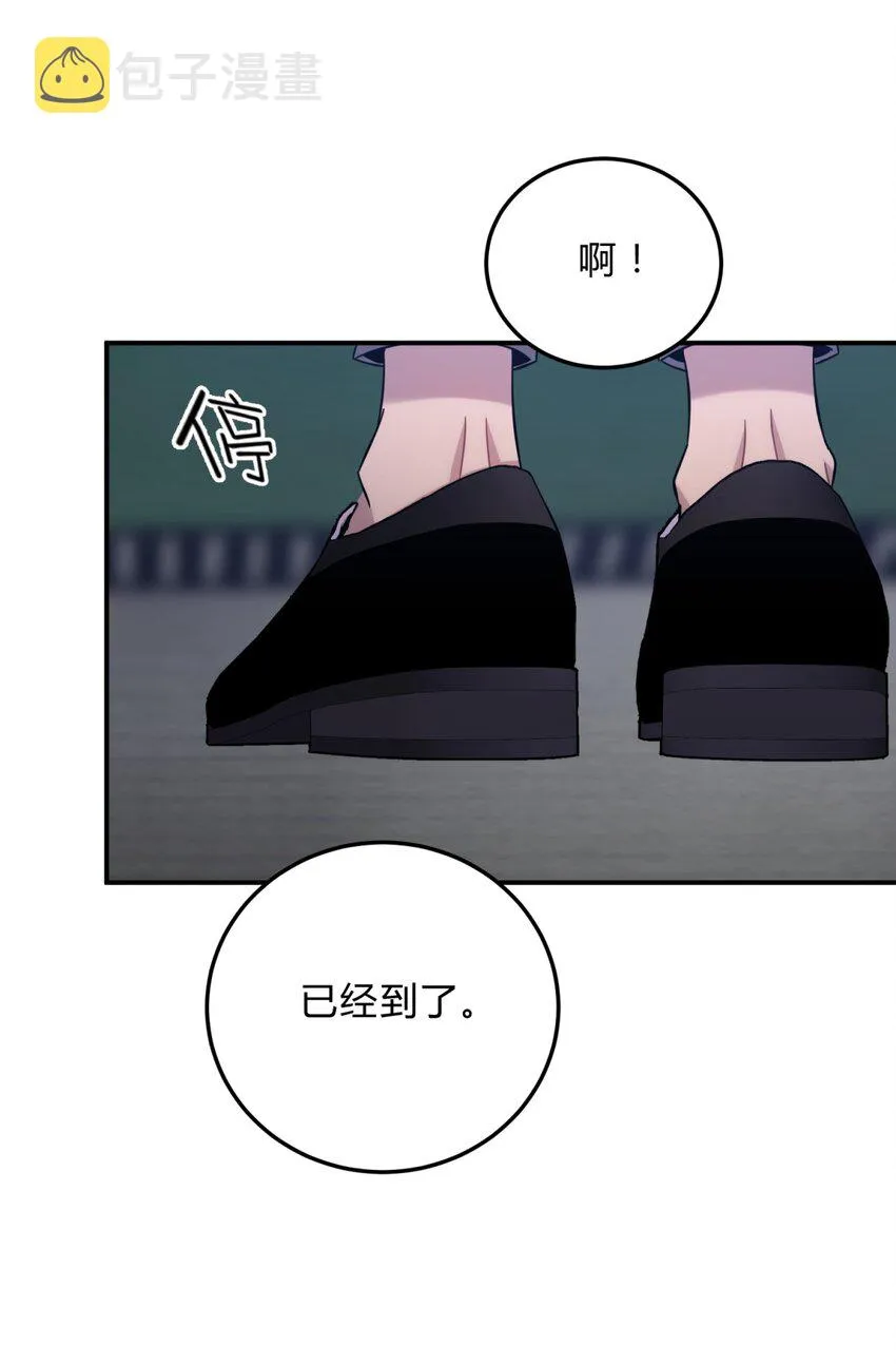 008 新人测试 第58页