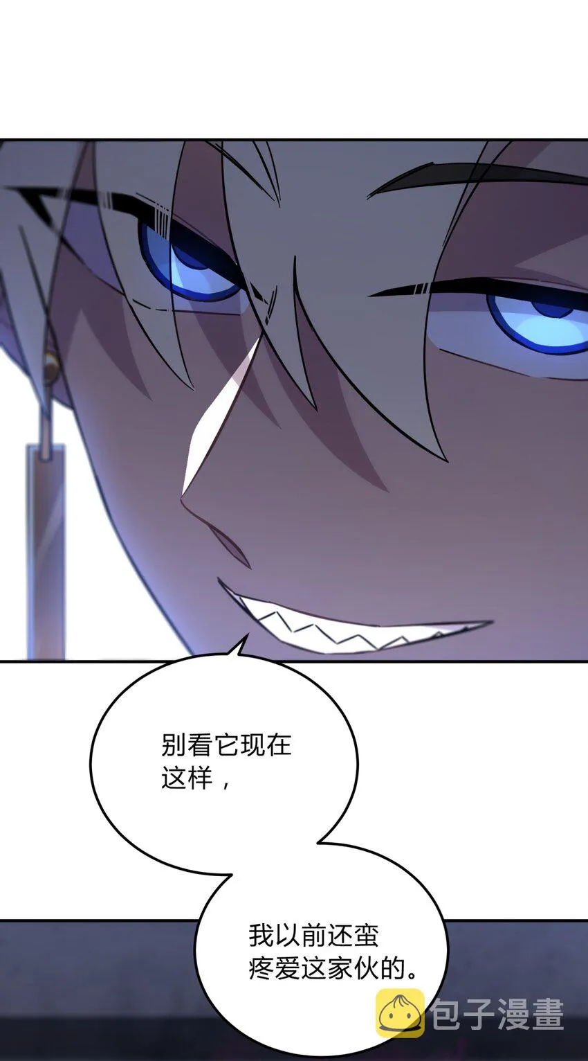 008 新人测试 第64页