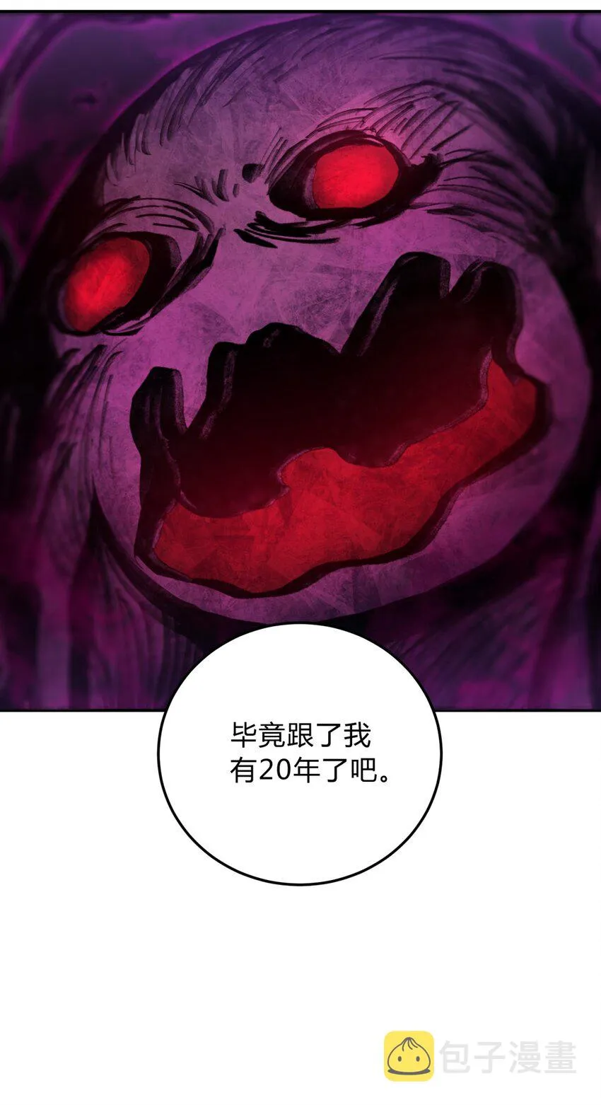 008 新人测试 第66页