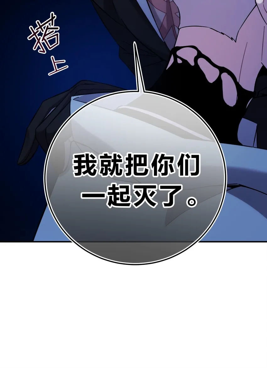 008 新人测试 第69页