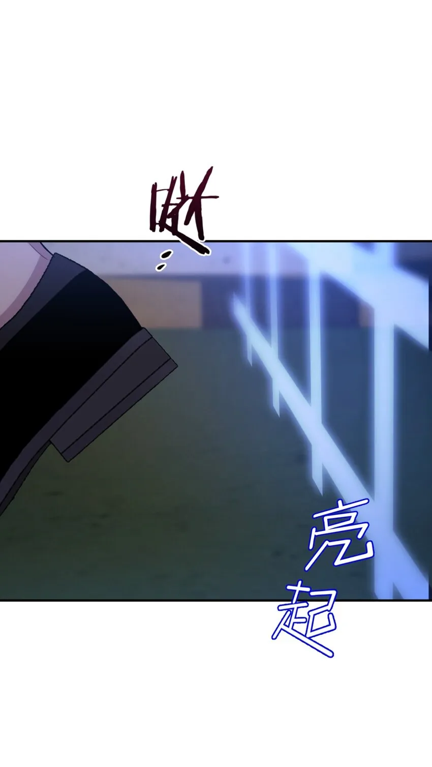 008 新人测试 第70页