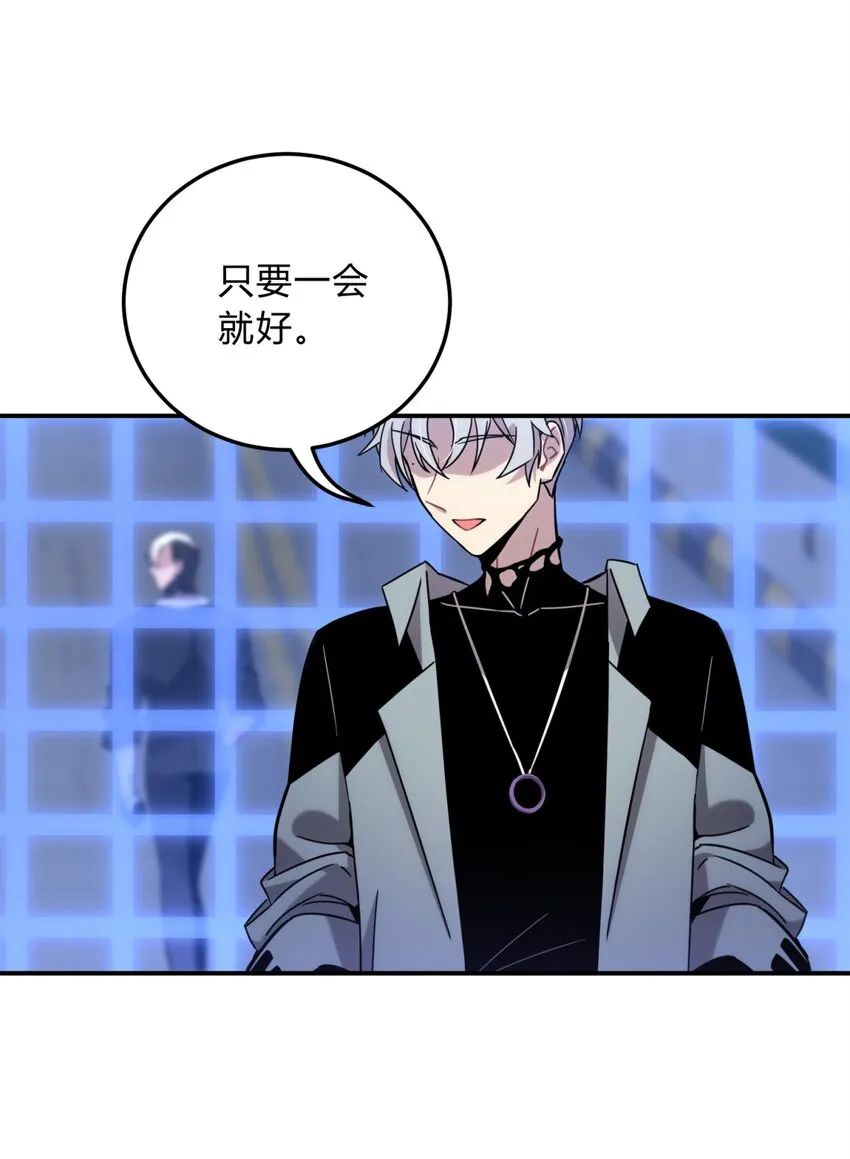 008 新人测试 第75页