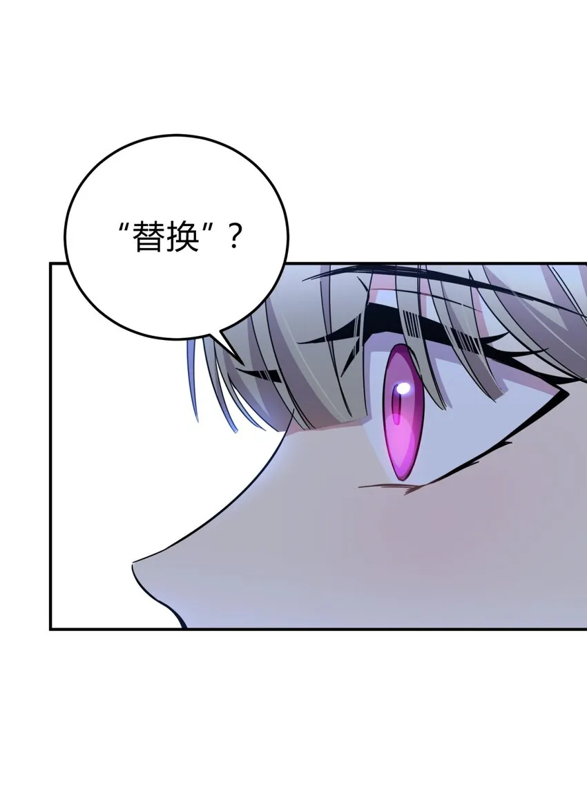 008 新人测试 第93页