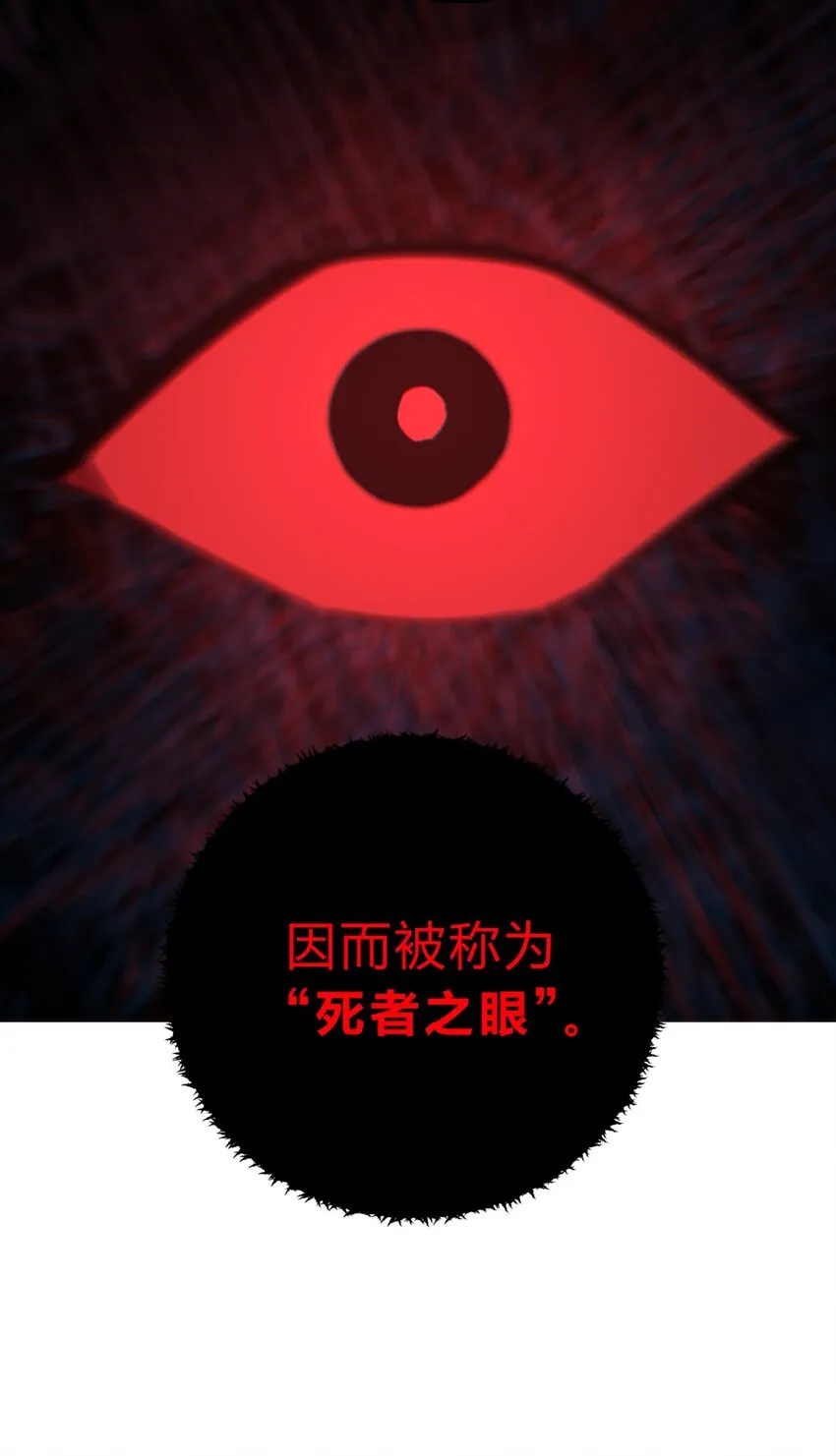 008 新人测试 第95页