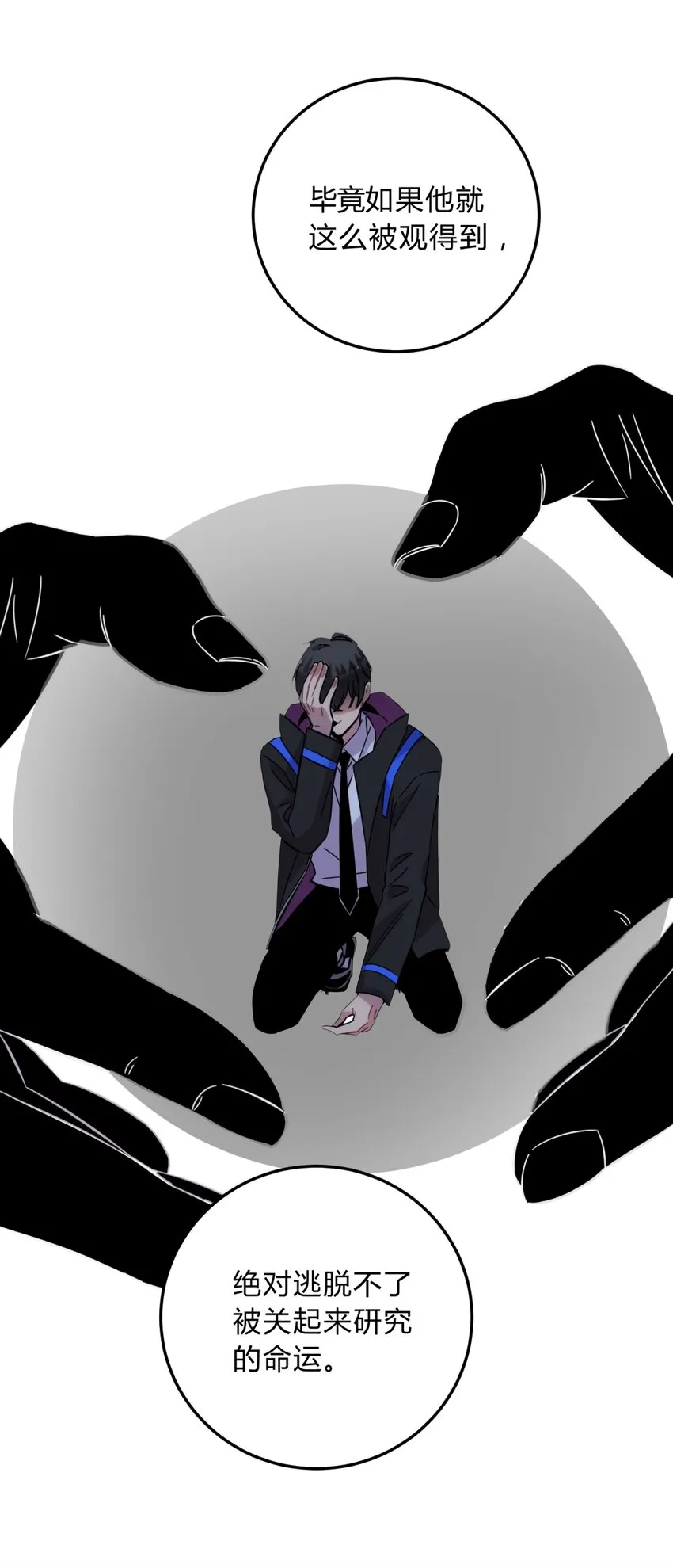 008 新人测试 第102页