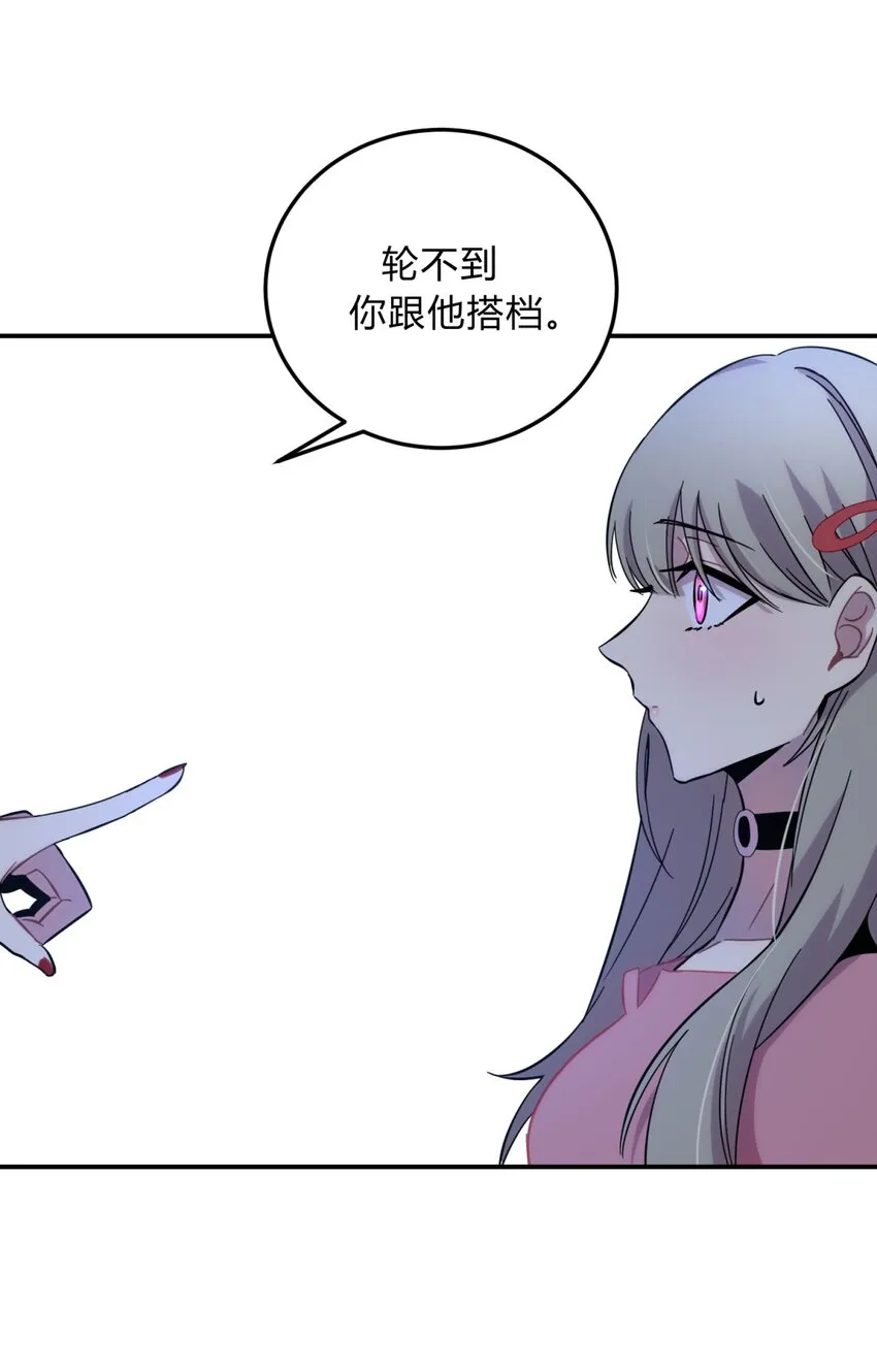008 新人测试 第103页