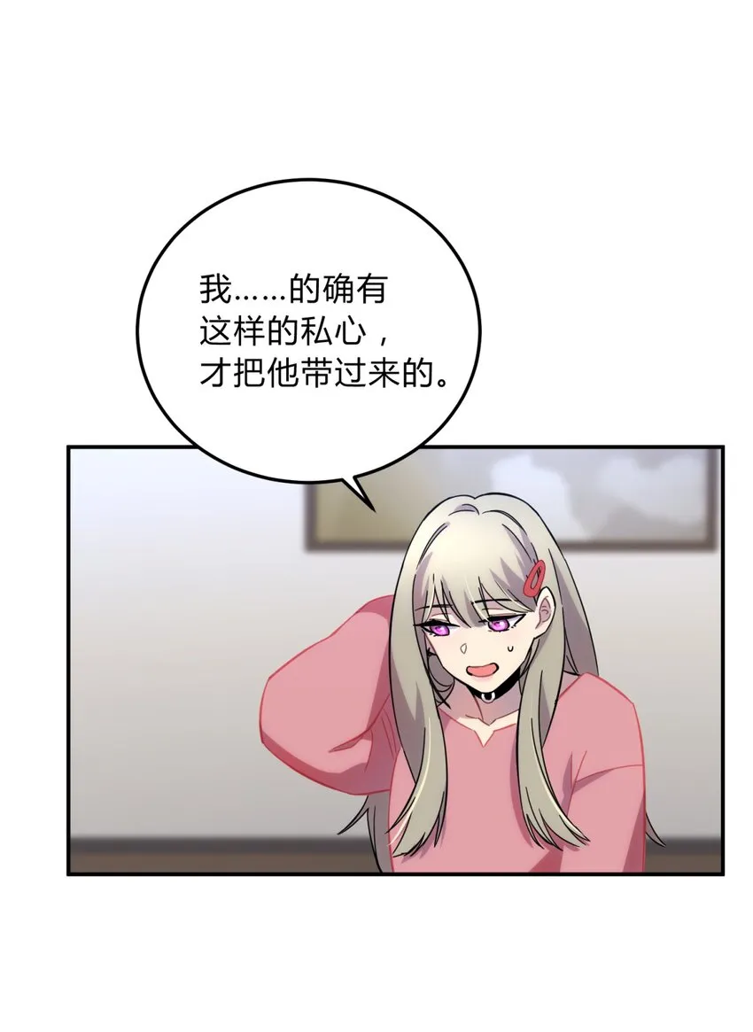 008 新人测试 第104页