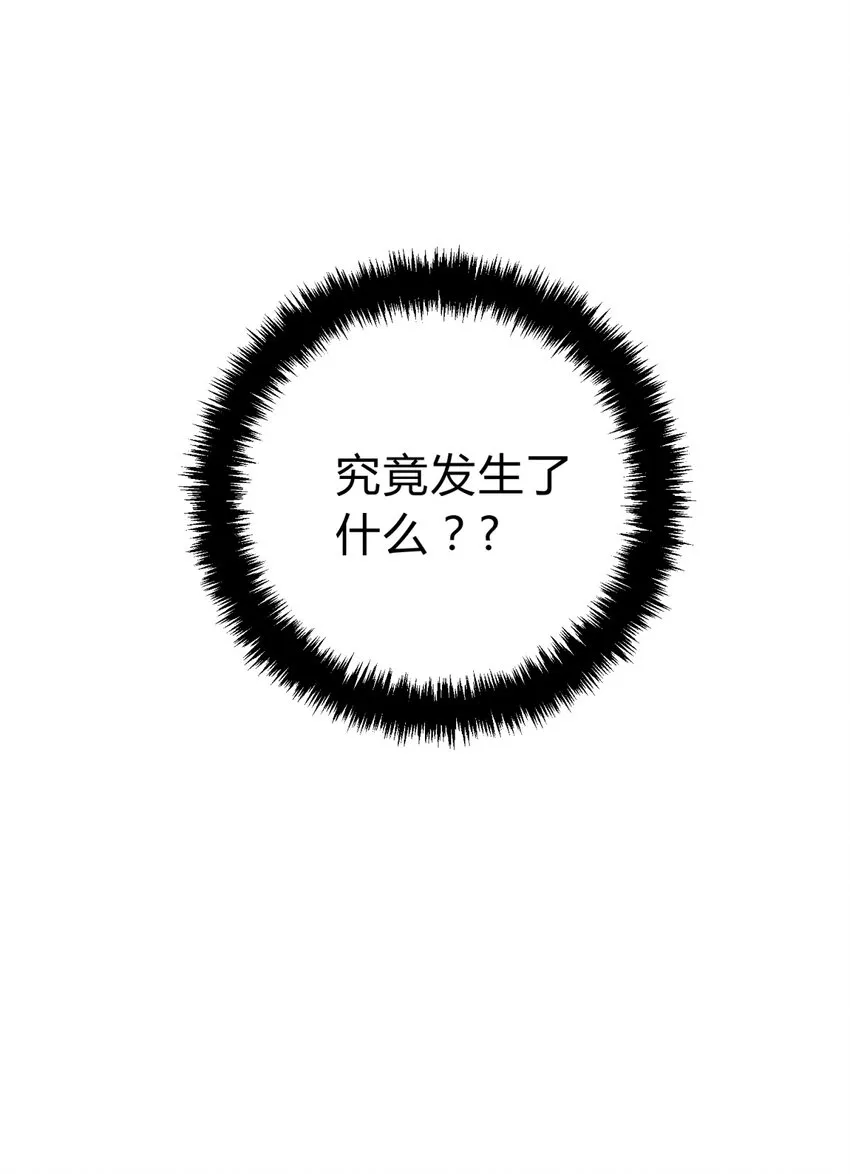 008 新人测试 第119页