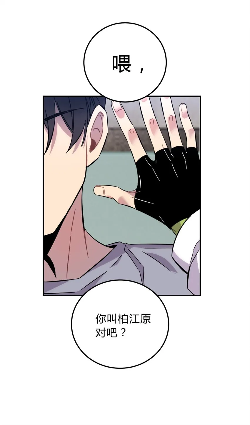 008 新人测试 第120页