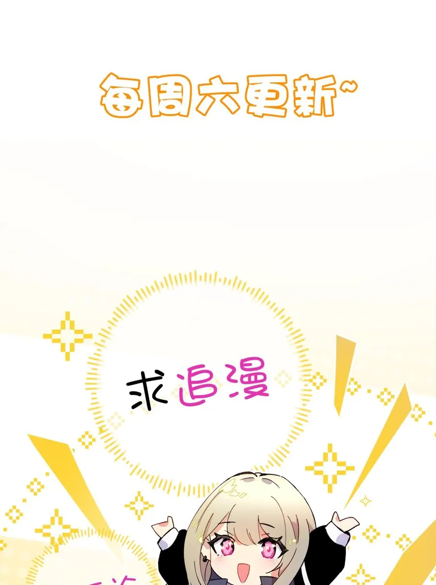 008 新人测试 第125页