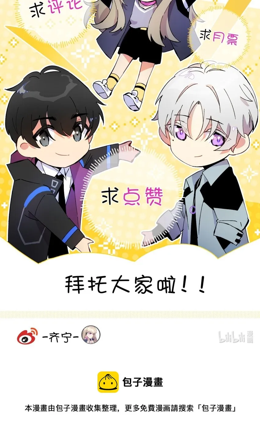 008 新人测试 第126页