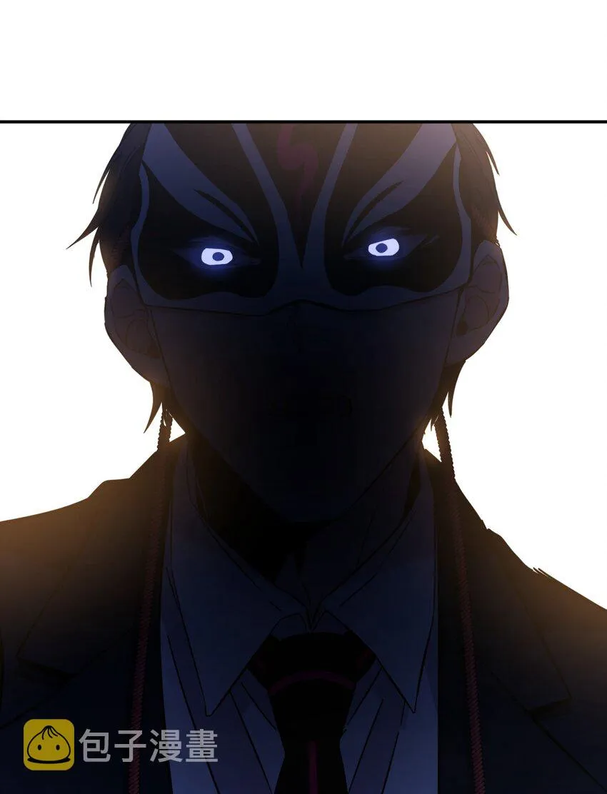 007 活人？死人？ 第9页