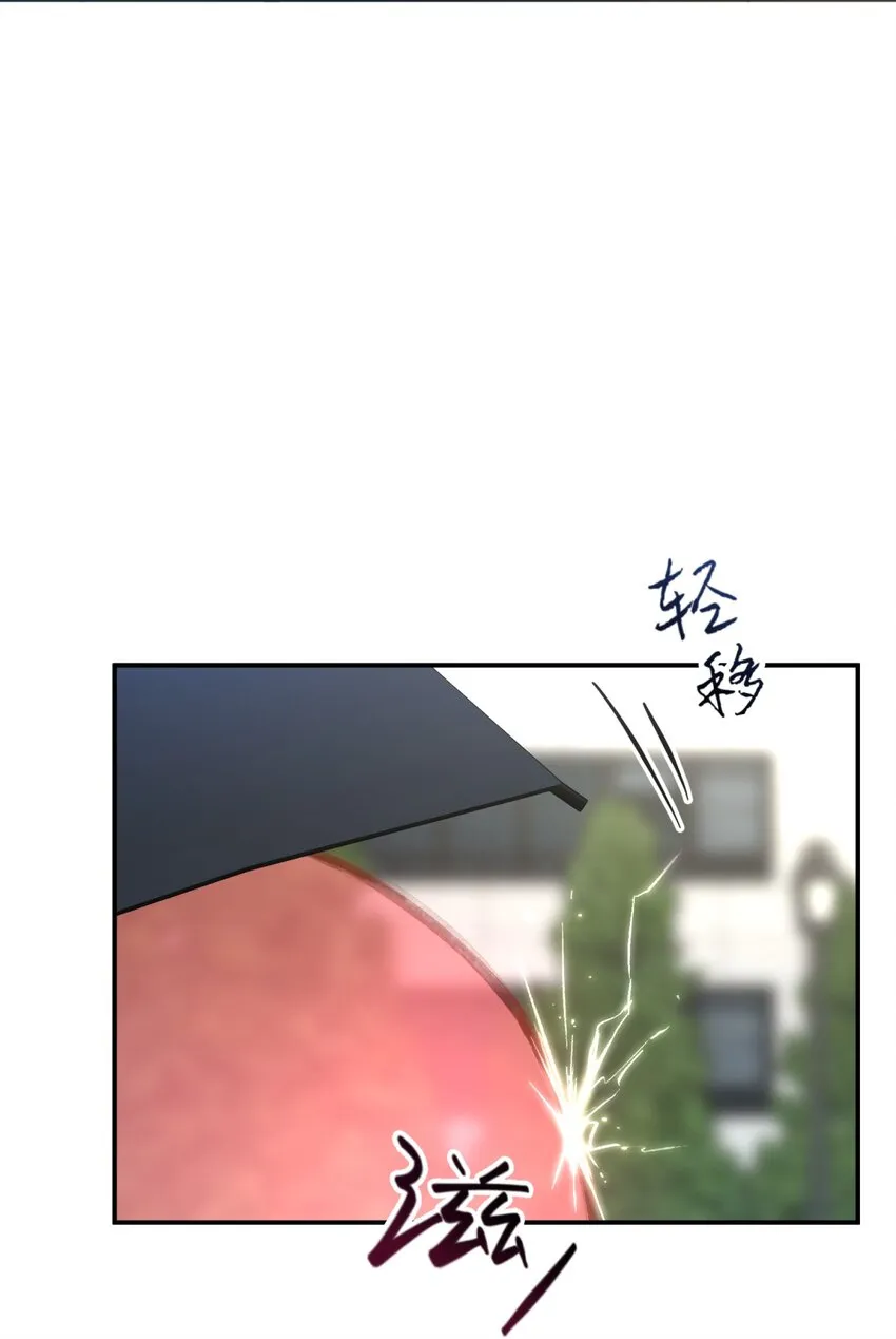 007 活人？死人？ 第22页