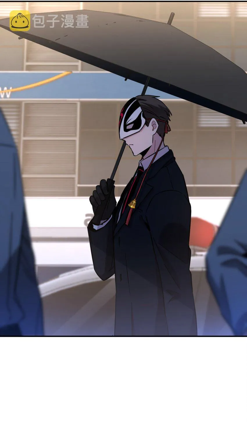 007 活人？死人？ 第60页