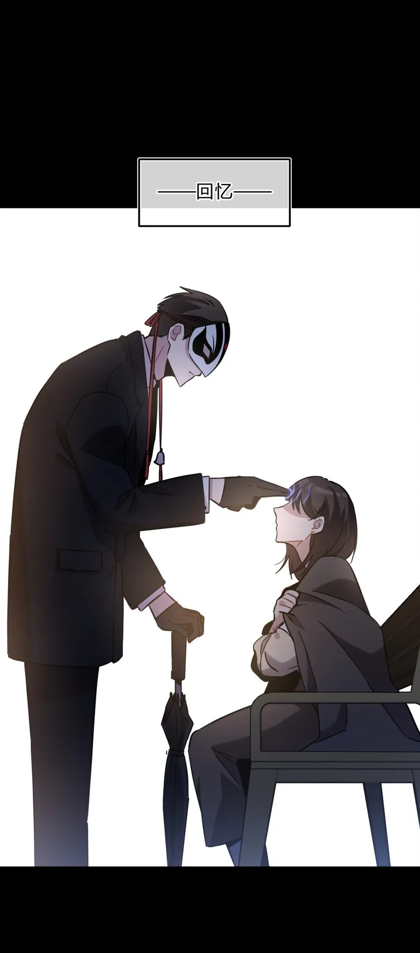 007 活人？死人？ 第62页