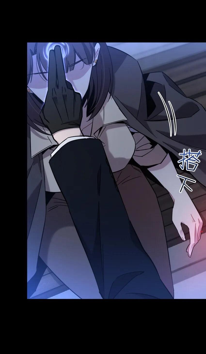 007 活人？死人？ 第63页