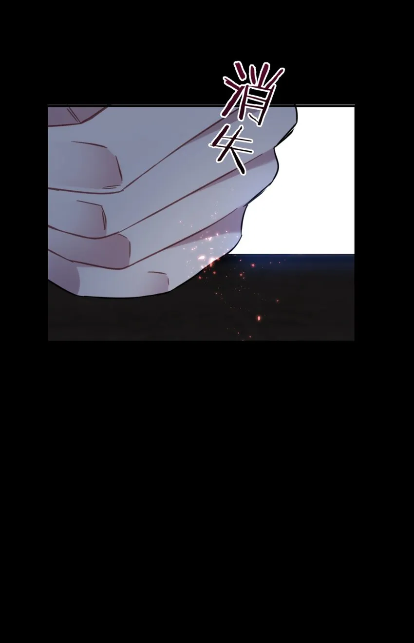 007 活人？死人？ 第65页