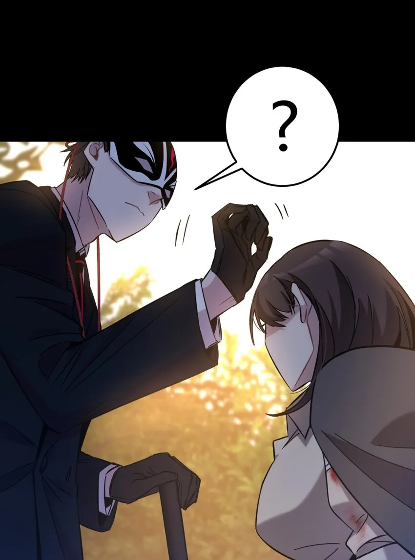 007 活人？死人？ 第66页