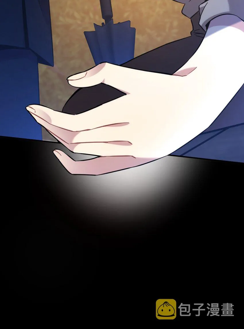 007 活人？死人？ 第67页