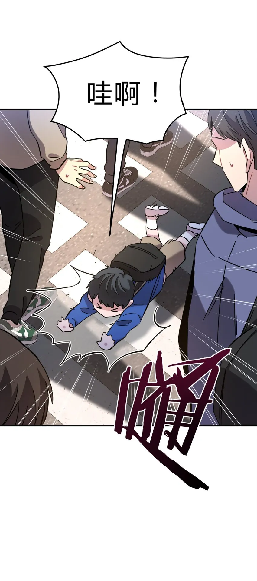 007 活人？死人？ 第85页