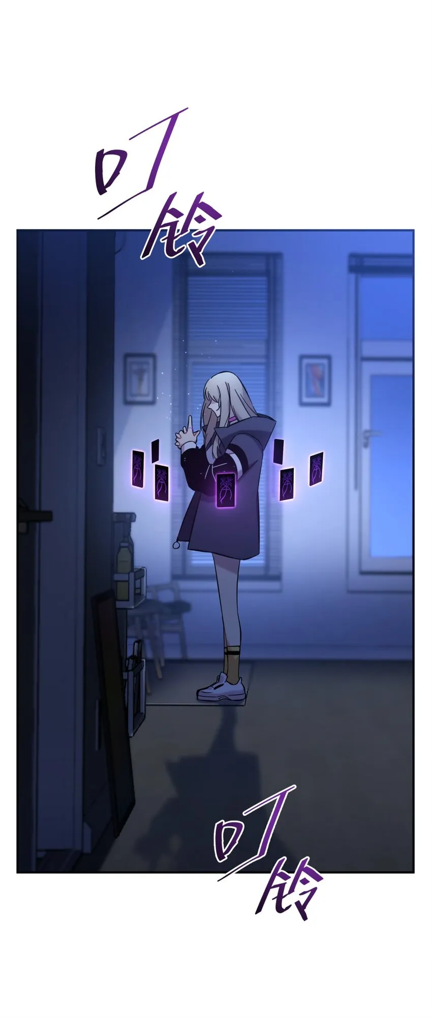006 爱与花 第2页