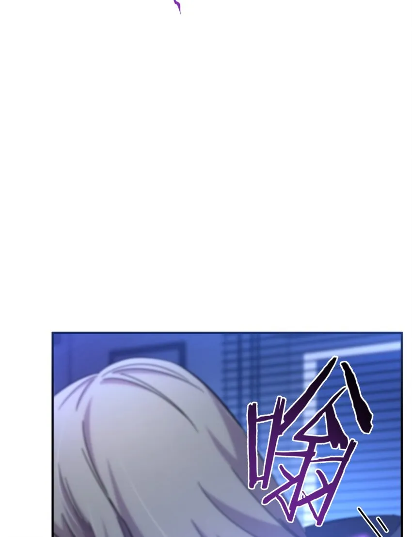 006 爱与花 第4页
