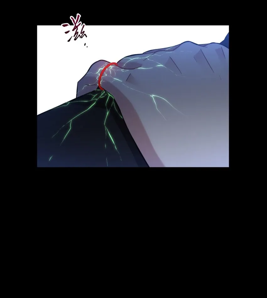 006 爱与花 第63页