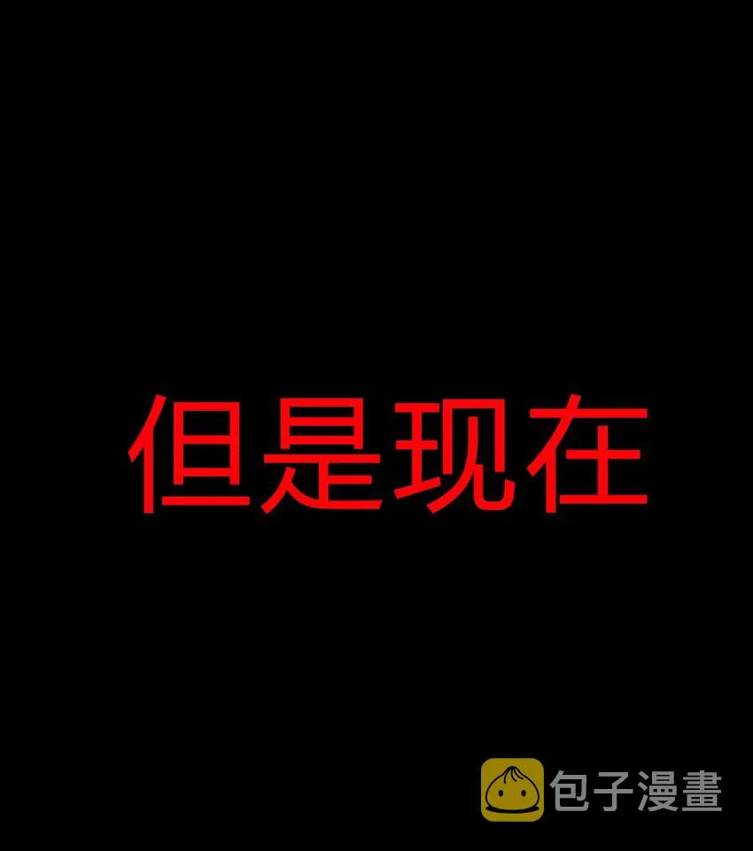 006 爱与花 第75页