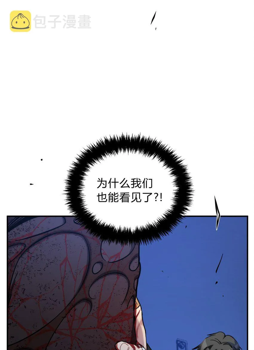 006 爱与花 第104页