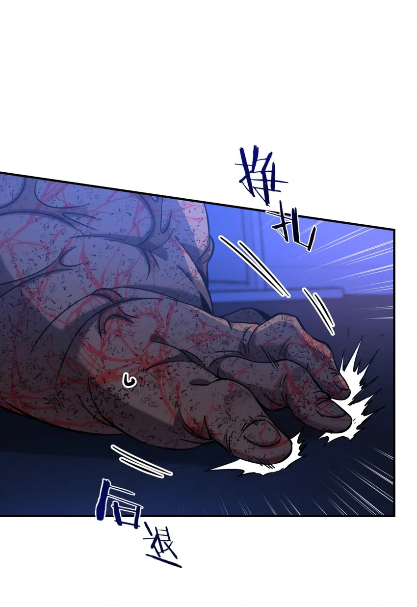 006 爱与花 第106页