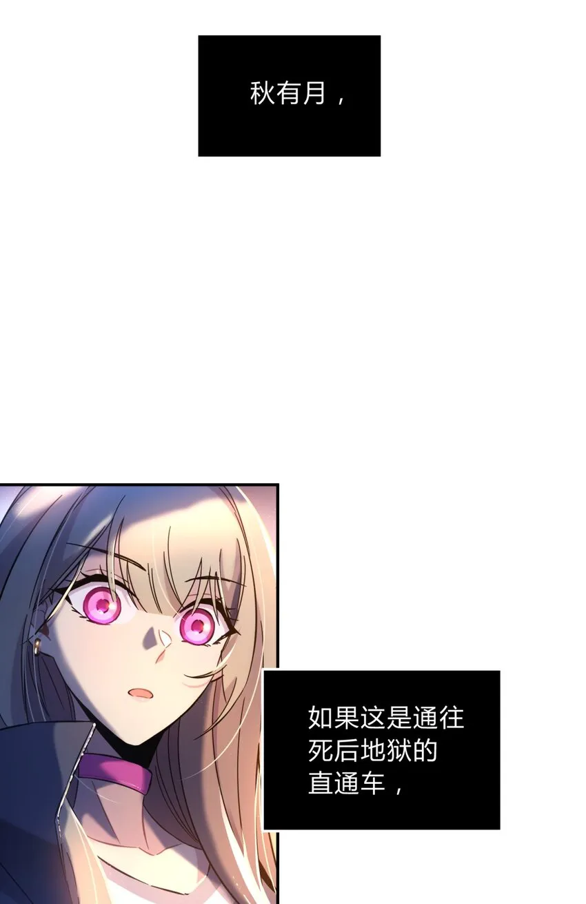 006 爱与花 第126页