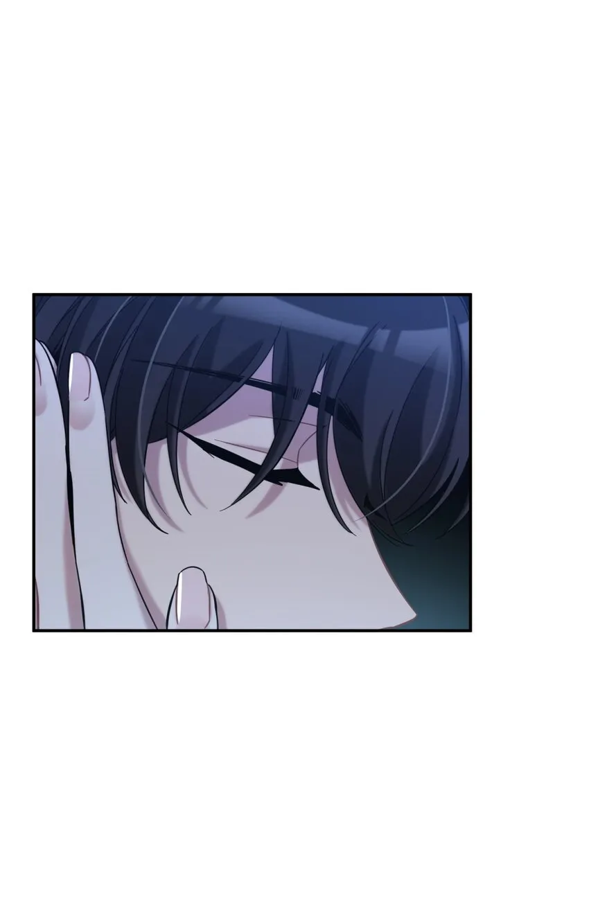 005 蛛丝（二） 第23页