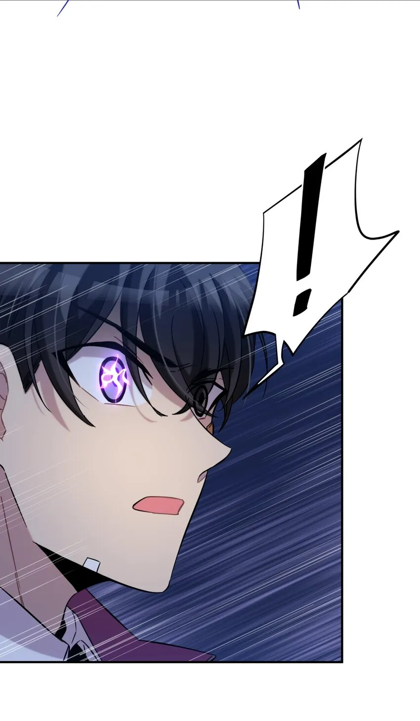 005 蛛丝（二） 第29页