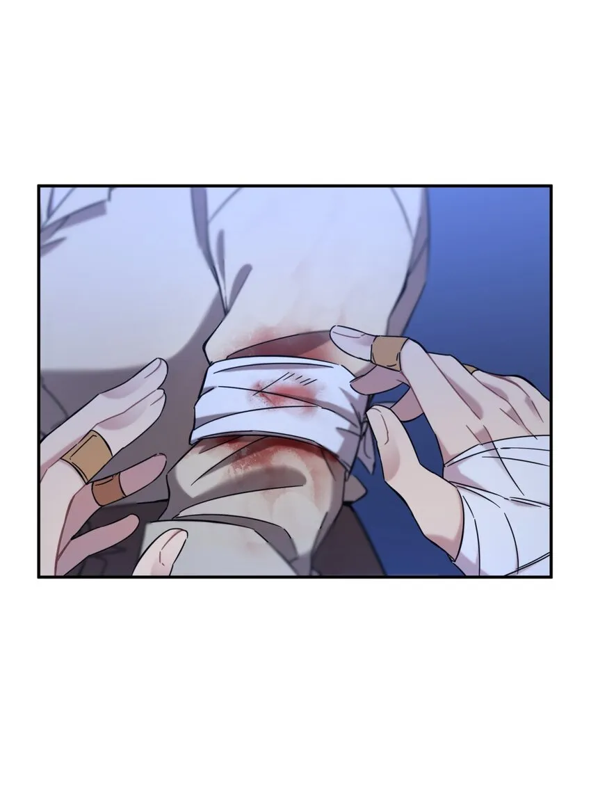 005 蛛丝（二） 第71页