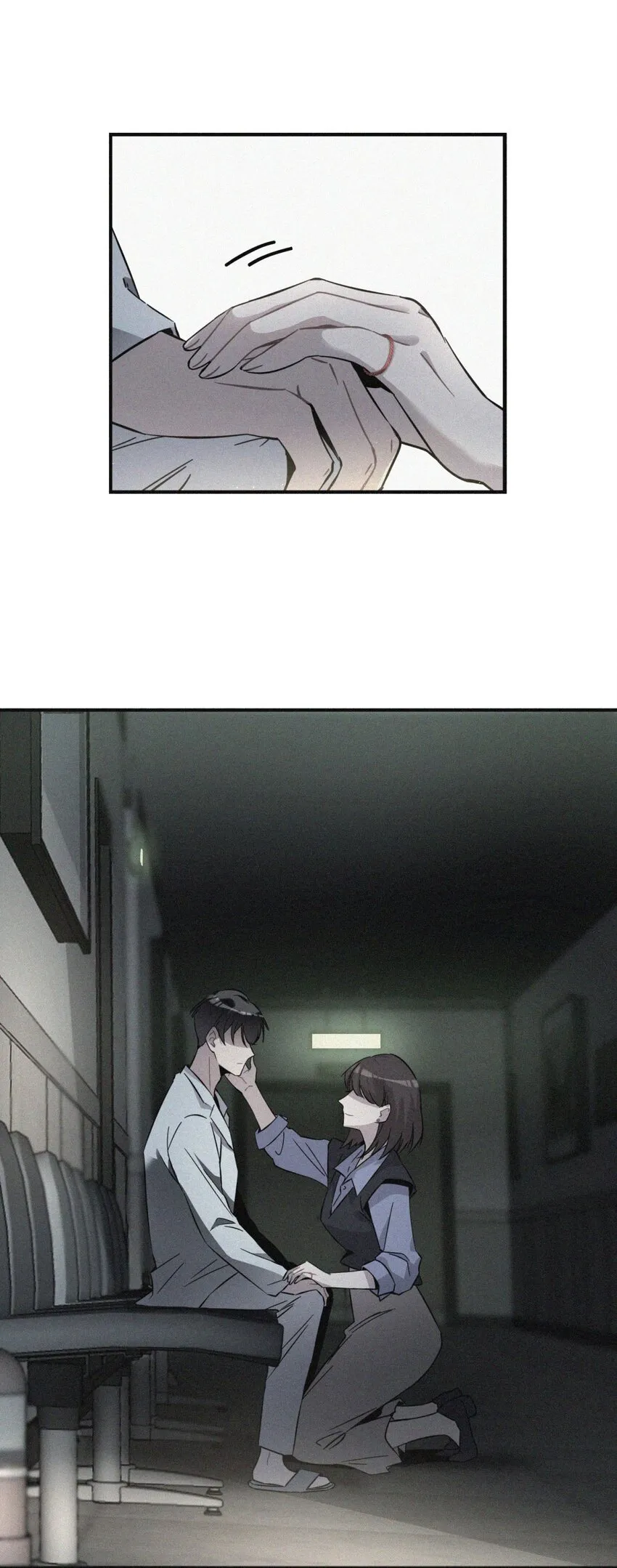 003 吃人公寓 第28页
