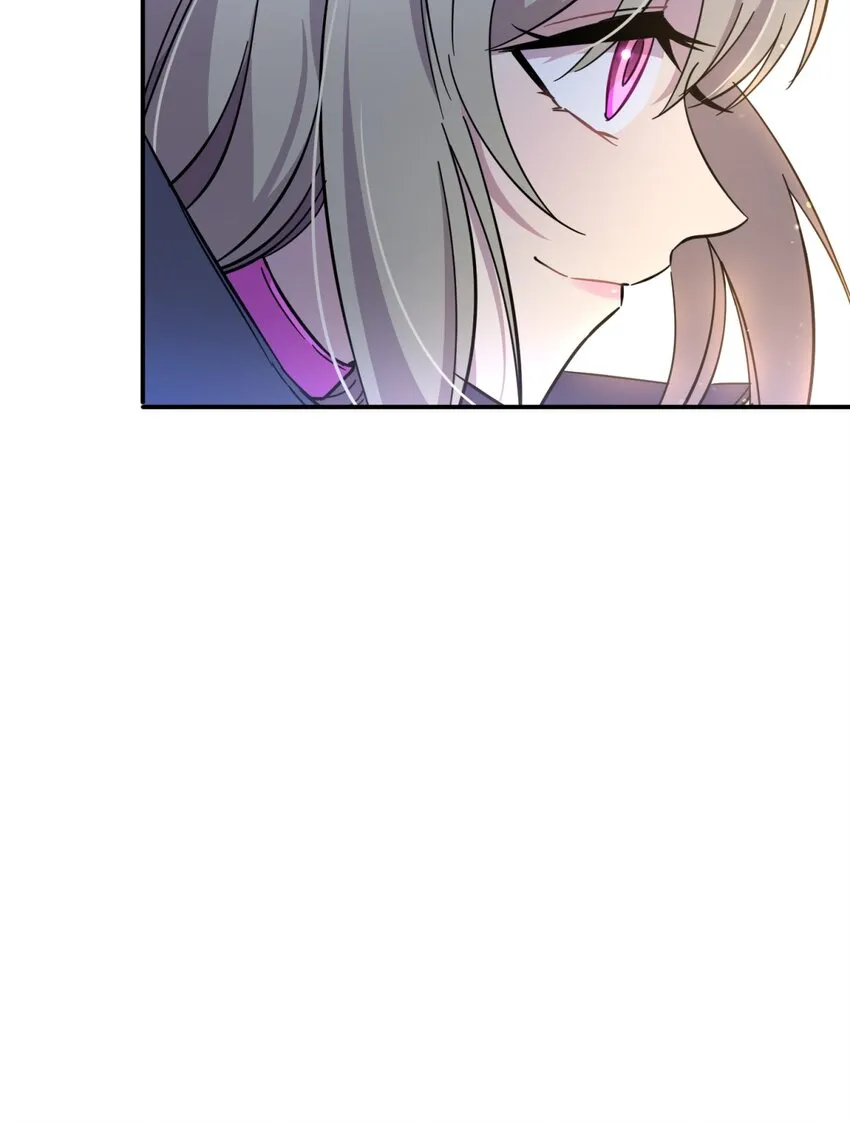 003 吃人公寓 第36页