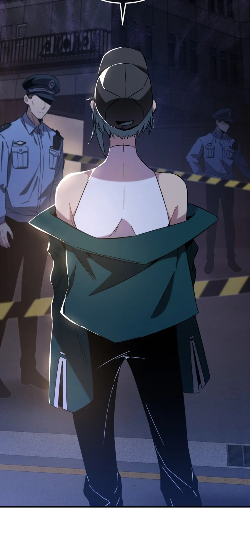 003 吃人公寓 第57页