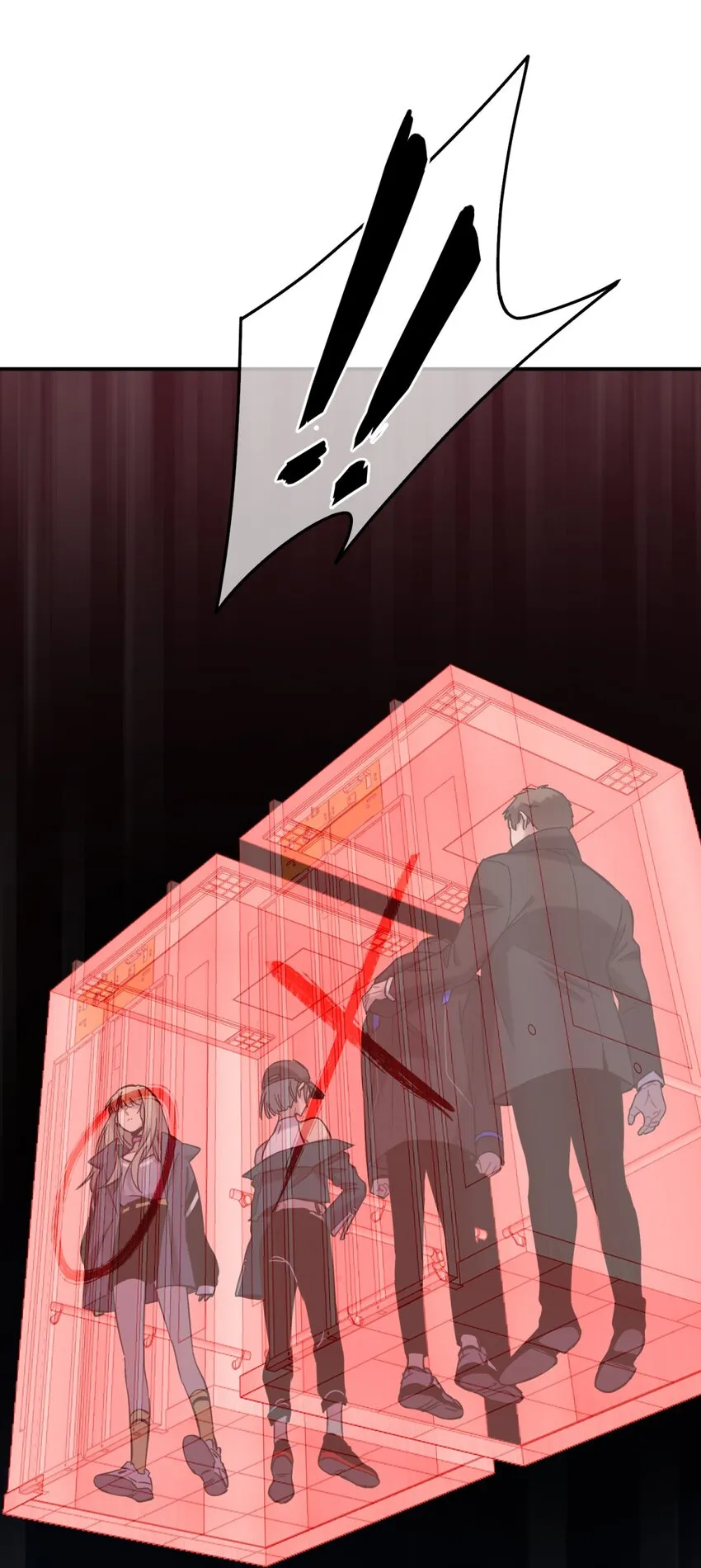 003 吃人公寓 第89页